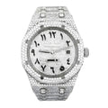 Royal Oak “Iced Out” 15400ST.OO.1220ST.02